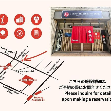 Hotel Yadoya Sennokaze Prefektura Tokio Exteriér fotografie