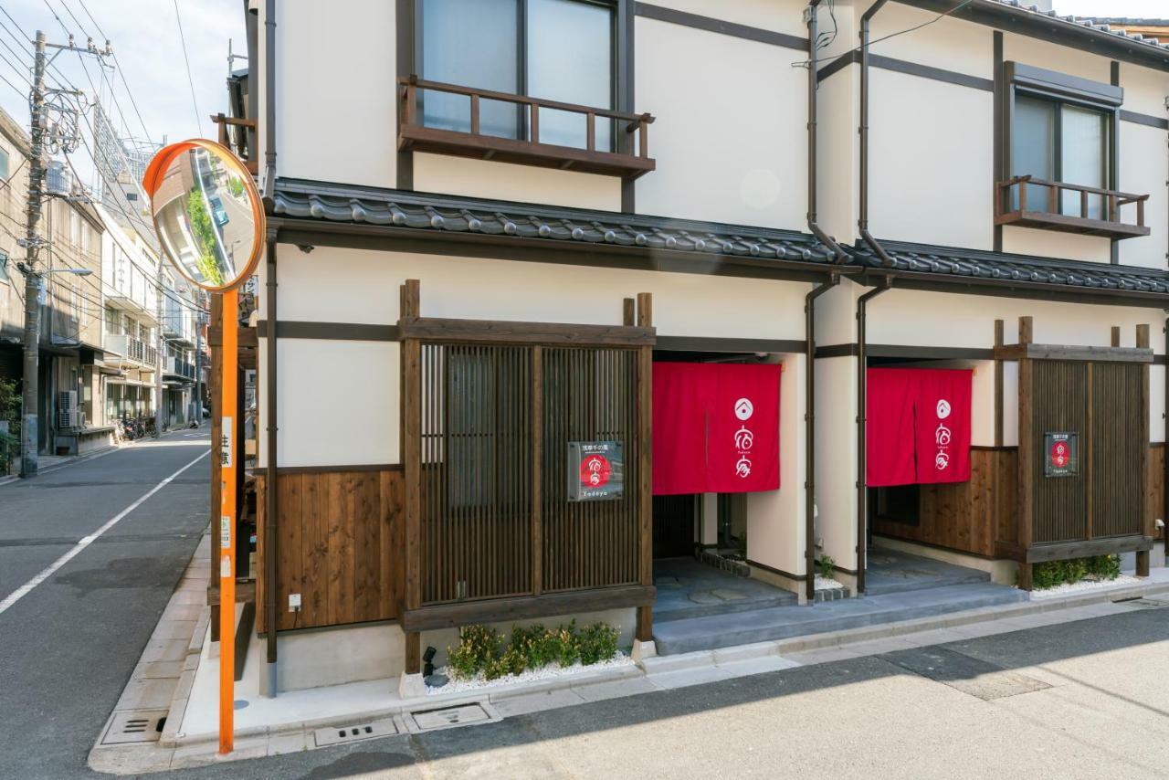 Hotel Yadoya Sennokaze Prefektura Tokio Exteriér fotografie
