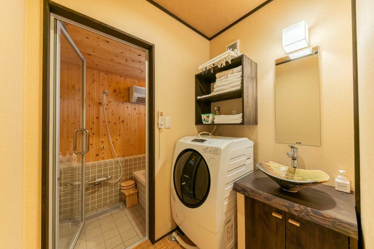 Hotel Yadoya Sennokaze Prefektura Tokio Exteriér fotografie
