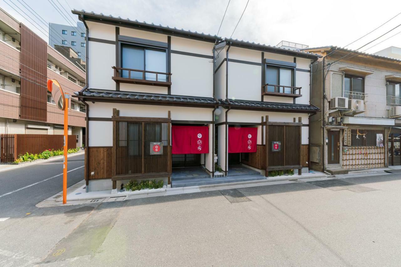 Hotel Yadoya Sennokaze Prefektura Tokio Exteriér fotografie